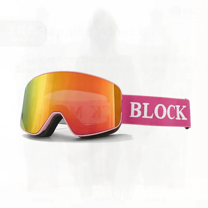 Children's Spherical Double-Layer Anti-Fog Ski Goggles Windproof Snow Goggles Outdoor Sports Vision Climbing Glasses Adjustable
Children's Spherical Double-Layer Anti-Fog Ski Goggles Windproof Snow Goggles Outdoor Sports Vision Climbing Glasses Adjustable