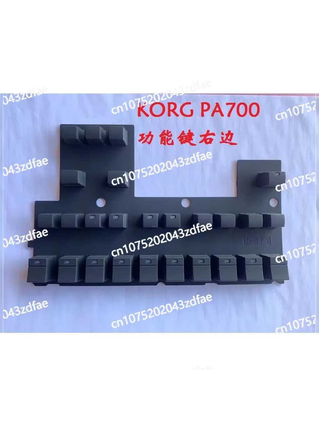 ДЛЯ электронной клавиатуры KORG PA700, проводящая резиновая накладка с функциональной клавиатурой
ДЛЯ электронной клавиатуры KORG PA700, проводящая резиновая накладка с функциональной клавиатурой