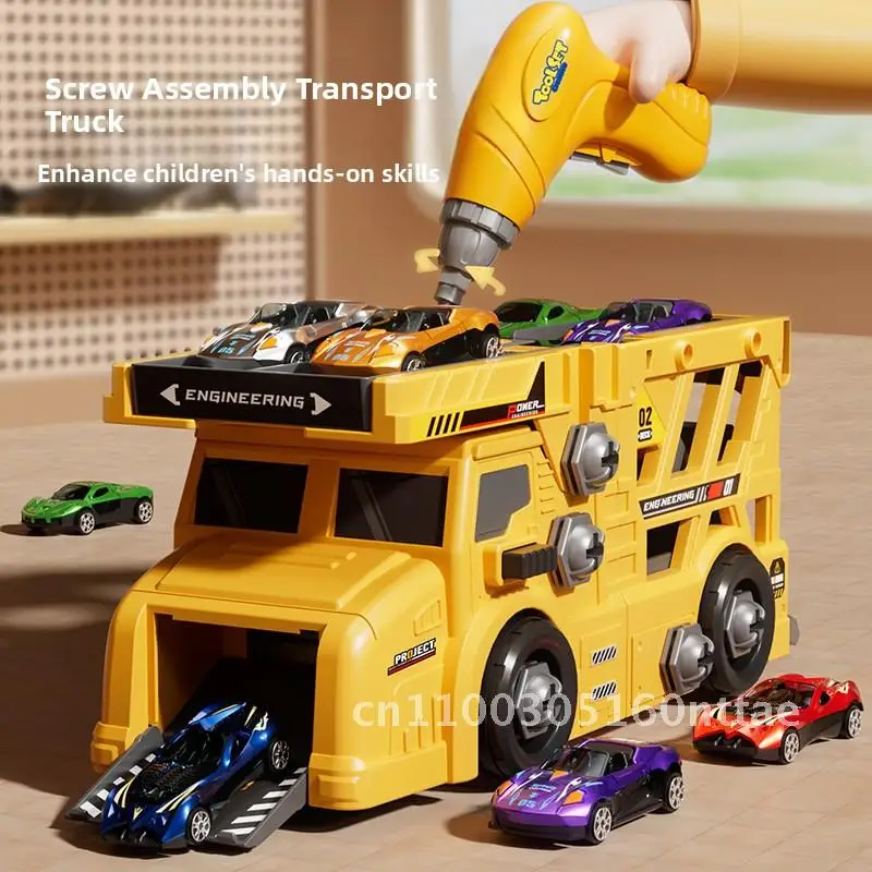 Children's Educational Toy Set - Flat Container Truck Assembly Kit with Electric Drill Screwdriver for Boys Twist Screw Playset
Children's Educational Toy Set - Flat Container Truck Assembly Kit with Electric Drill Screwdriver for Boys Twist Screw Playset