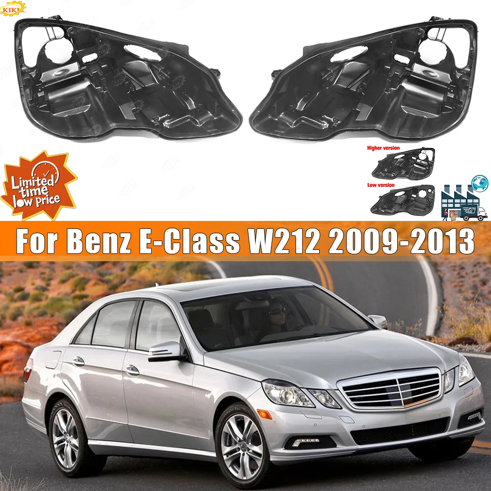 Подходит для Mercedes-Benz E-Class W212 2009-2013: Корпус передней фары, задний корпус фары, основание фары, крышка-заглушка, автомобильные аксессуары
Подходит для Mercedes-Benz E-Class W212 2009-2013: Корпус передней фары, задний корпус фары, основание фары, крышка-заглушка, автомобильные аксессуары