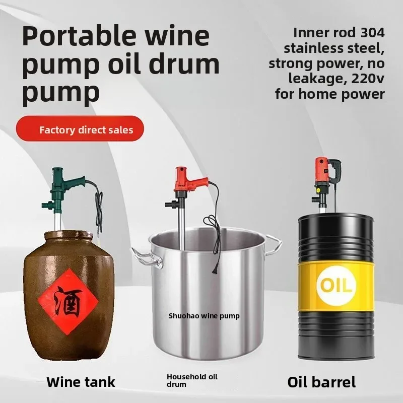 BEST STABLE 220V Portable Electric Suction Pump 220v High Power Diesel Edible Oil Tanker Oil Barrel Pump
BEST STABLE 220V Portable Electric Suction Pump 220v High Power Diesel Edible Oil Tanker Oil Barrel Pump