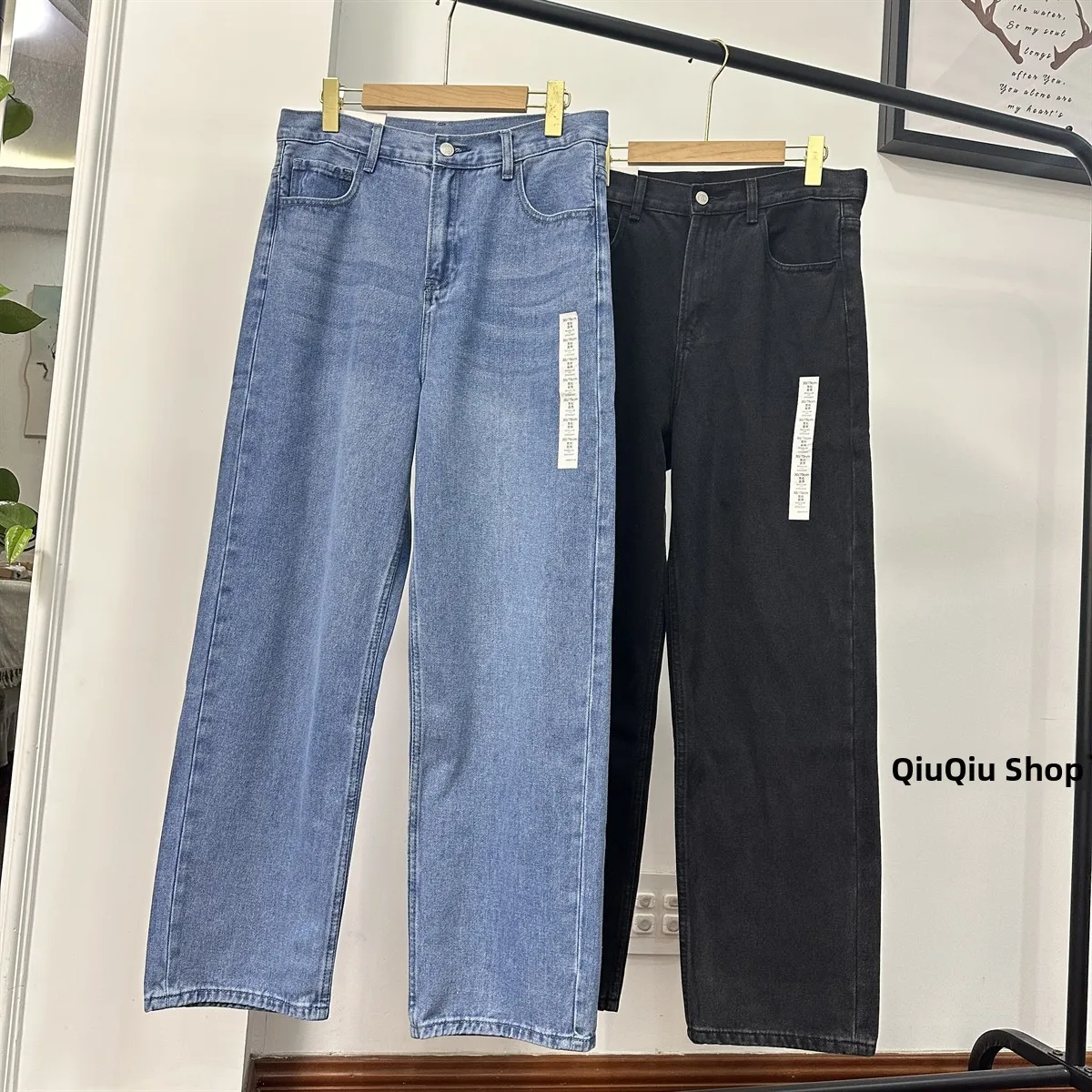 Casual Washed Loose Straight Leg Men's Jeans High Waist Zipper Fly Youth Fashion All Season Wear Resistant Casual Trousers
Casual Washed Loose Straight Leg Men's Jeans High Waist Zipper Fly Youth Fashion All Season Wear Resistant Casual Trousers