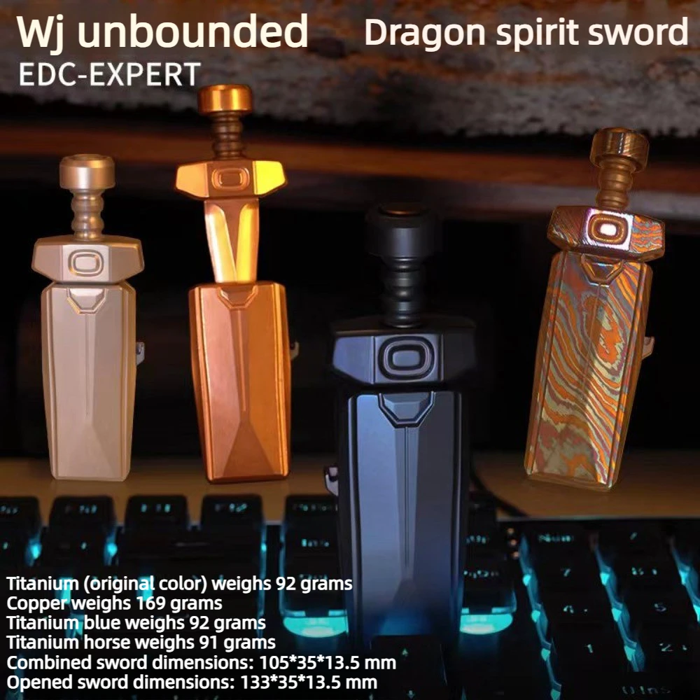 Boundless EDC Dragon Spirit Sword New Structure Mechanical Metal Fingertip Card Pushing Decompression Toy
Boundless EDC Dragon Spirit Sword New Structure Mechanical Metal Fingertip Card Pushing Decompression Toy