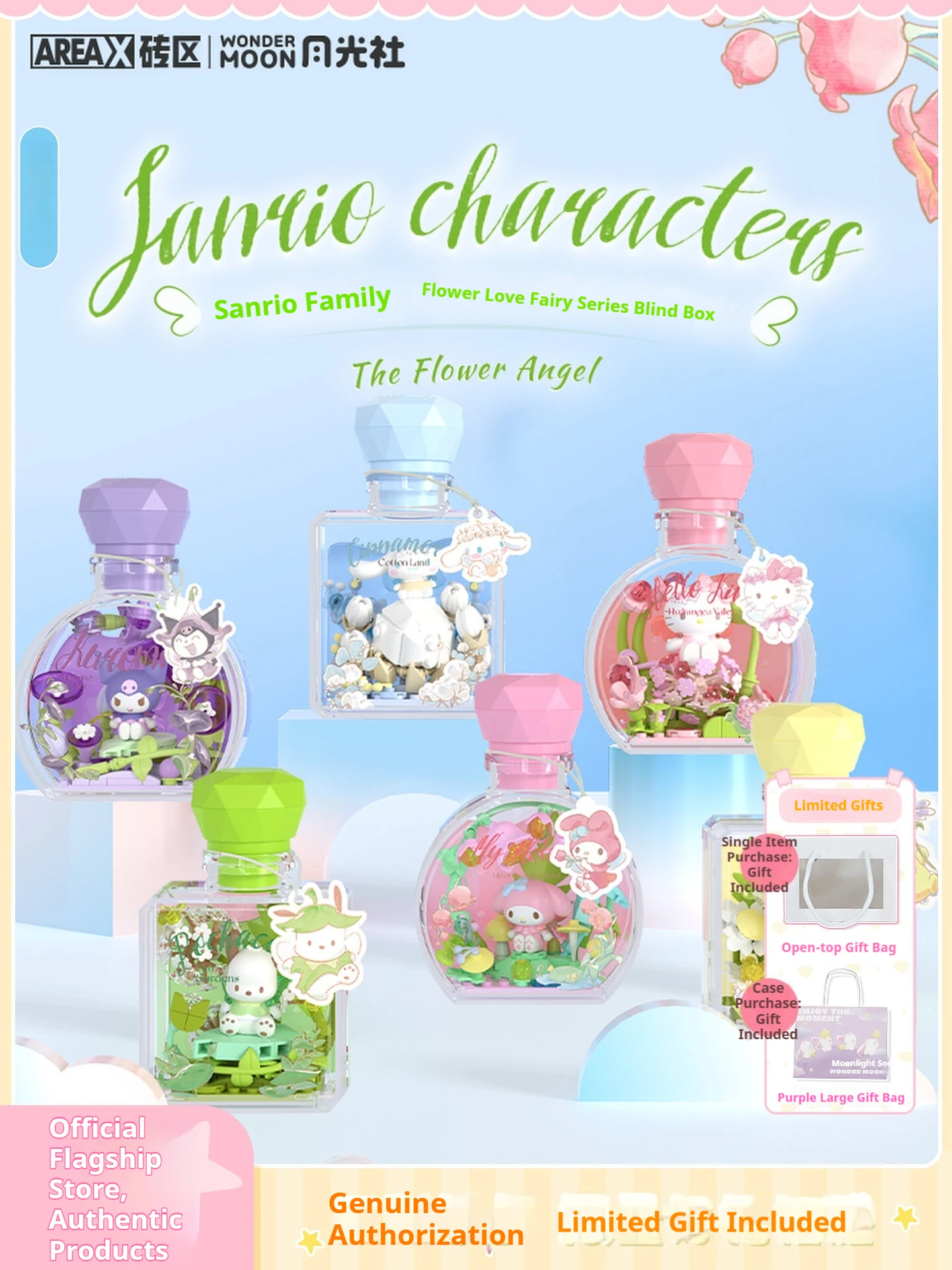 AREAX Sanrio blind box Flower Love Elf Series with lights building block assembly toy ornament birthday gift
AREAX Sanrio blind box Flower Love Elf Series with lights building block assembly toy ornament birthday gift