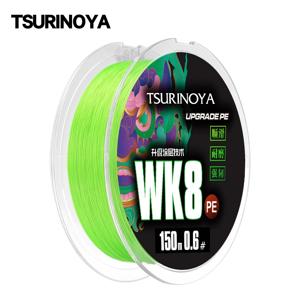 Плетеная рыболовная леска TSURINOYA PE WK8, 150 м, 8-жильная, высокопрочная, ультрагладкая, 14-50 фунтов, для морской рыбалки, с прочным покрытием
Плетеная рыболовная леска TSURINOYA PE WK8, 150 м, 8-жильная, высокопрочная, ультрагладкая, 14-50 фунтов, для морской рыбалки, с прочным покрытием