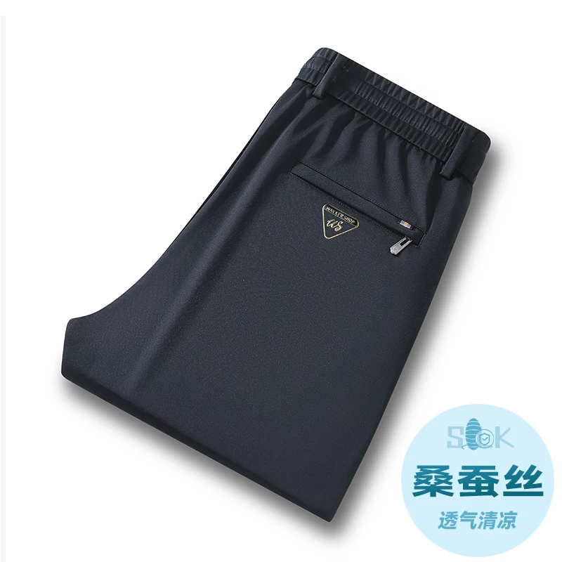 Men's Thin Pants New Spring Summer Fashion High Stretch Mulberry Silk Nylon Blend Business Casual Trousers Simple Versatile Work
Men's Thin Pants New Spring Summer Fashion High Stretch Mulberry Silk Nylon Blend Business Casual Trousers Simple Versatile Work