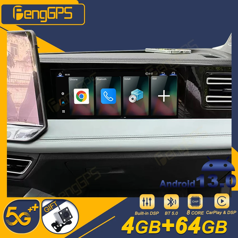 Мультимедийный плеер для Volkswagen Tiguan L 12,3 Tesla, большой экран 2024 дюйма, 4 Гб + 64 ГБ
Мультимедийный плеер для Volkswagen Tiguan L 12,3 Tesla, большой экран 2024 дюйма, 4 Гб + 64 ГБ