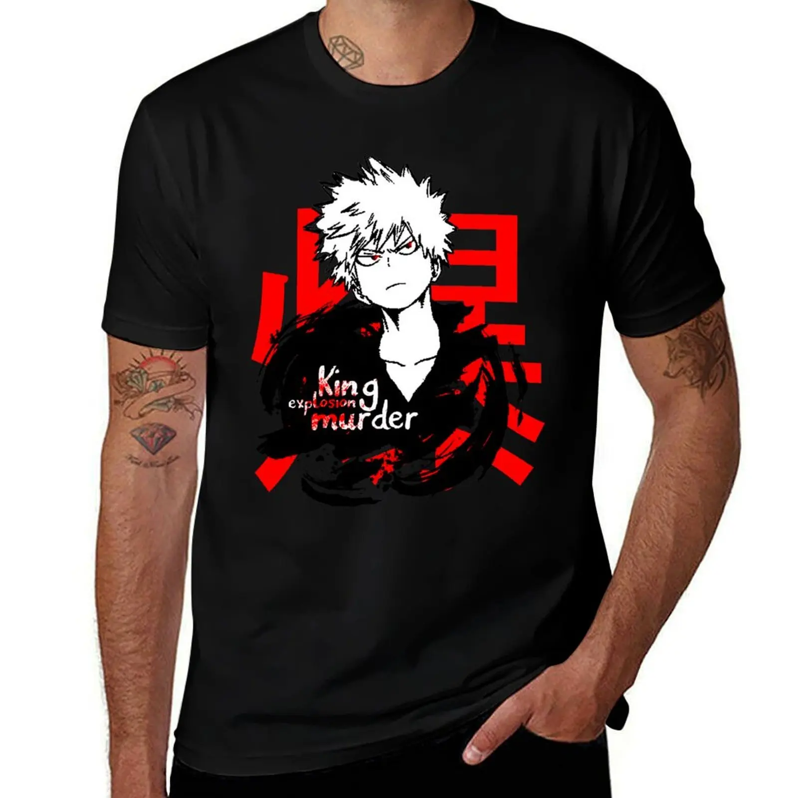 t t shirt designer T-Shirt man King for shirt Explosion Katsuki Pro T-Shirt Hero Bakugo t shirt essential man -
t t shirt designer T-Shirt man King for shirt Explosion Katsuki Pro T-Shirt Hero Bakugo t shirt essential man -