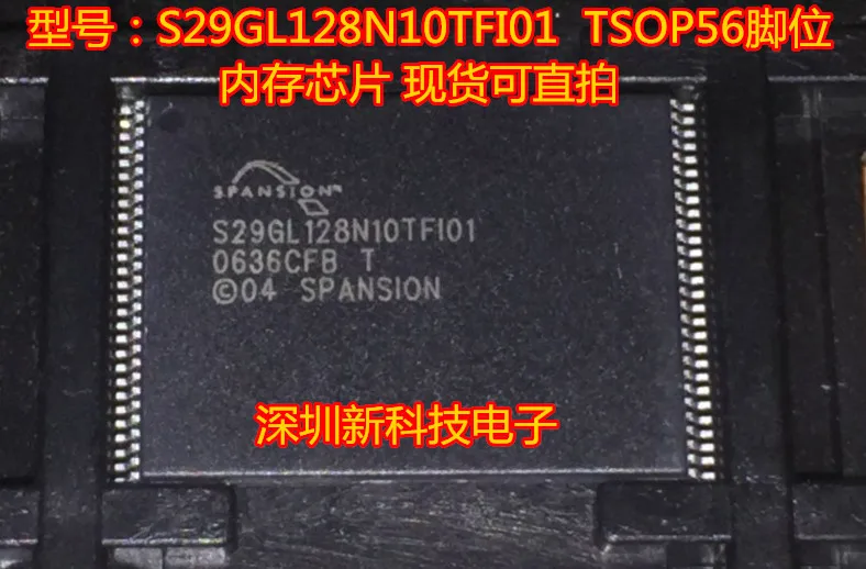 Free shipping S29GL128N10TFI01 128M TSOP-56 10PCS
Free shipping S29GL128N10TFI01 128M TSOP-56 10PCS