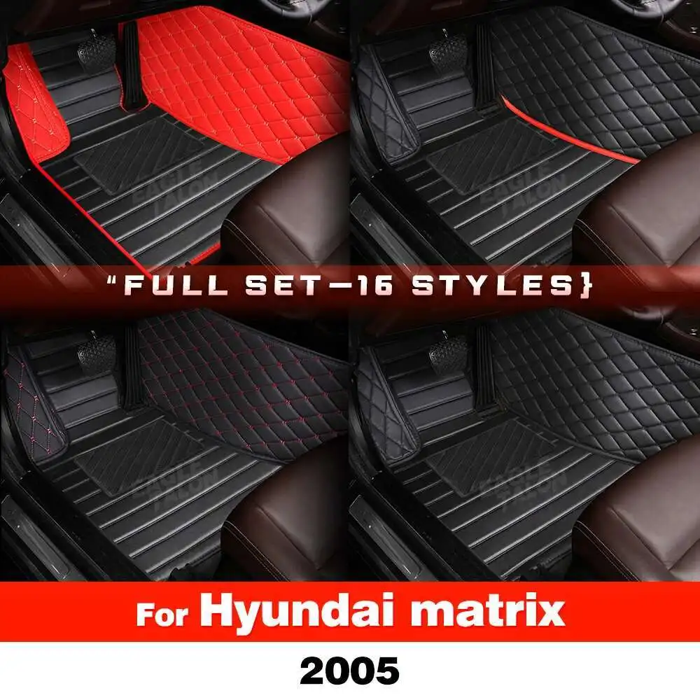 Автомобильные коврики для Hyundai matrix 2005, изготовленные на заказ автомобильные подушечки для ног, автомобильный ковер, аксессуары для интерьера
Автомобильные коврики для Hyundai matrix 2005, изготовленные на заказ автомобильные подушечки для ног, автомобильный ковер, аксессуары для интерьера