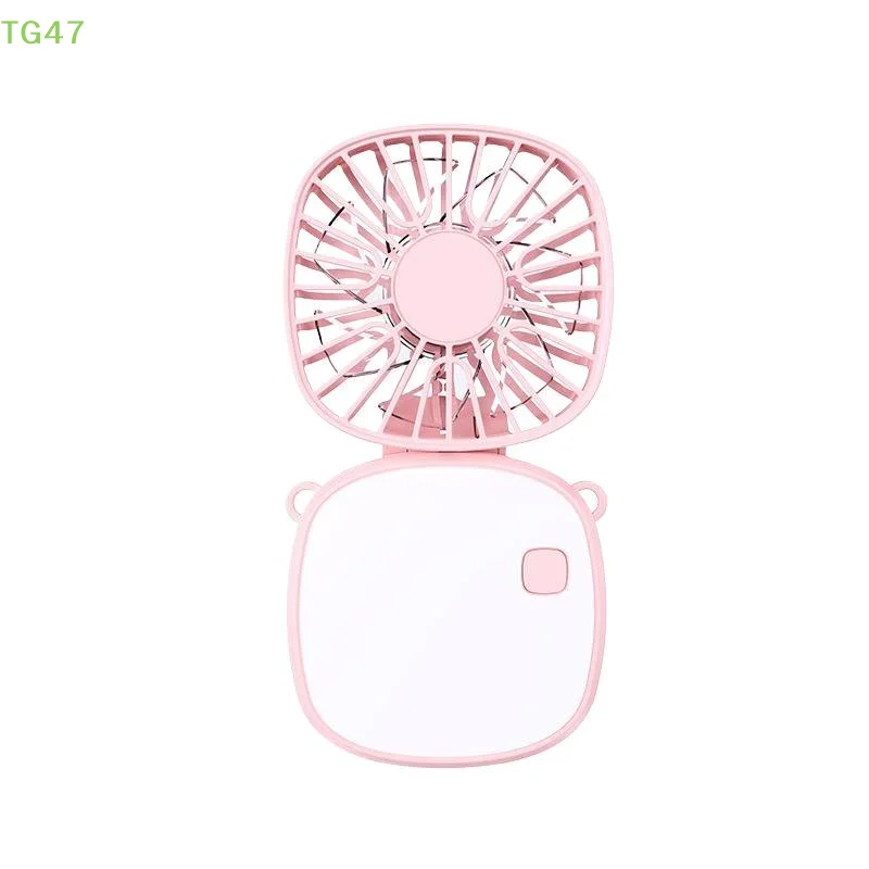 【HM】Multi-functional Mini Handheld Fan With Makeup Mirror Foldable Small Electric Fan USB Rechargeable Portable Hanging Neck Fan
【HM】Multi-functional Mini Handheld Fan With Makeup Mirror Foldable Small Electric Fan USB Rechargeable Portable Hanging Neck Fan