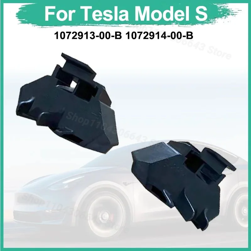 For Tesla Model S Car Left And Right Side Front Bumper Bracket 1072913-00-B 107291400B 2016-2020 Car Exterior Replacement Parts
For Tesla Model S Car Left And Right Side Front Bumper Bracket 1072913-00-B 107291400B 2016-2020 Car Exterior Replacement Parts