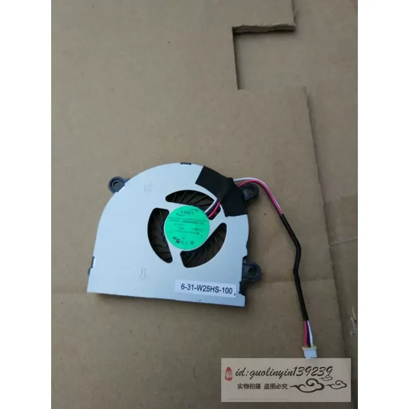 Fan for VNB142 AB6505HX-J03 C4500 Blue Sky 7872 6-31-W25HS-100
Fan for VNB142 AB6505HX-J03 C4500 Blue Sky 7872 6-31-W25HS-100