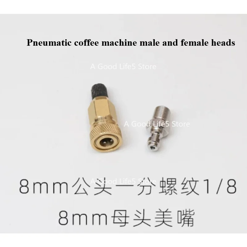 Mirror Pneumatic Coffee Machine , Pressure Relief Handle, Water Divider, Rubber Ring, Coffee Base, 4-point , Walnut Wood
Mirror Pneumatic Coffee Machine , Pressure Relief Handle, Water Divider, Rubber Ring, Coffee Base, 4-point , Walnut Wood