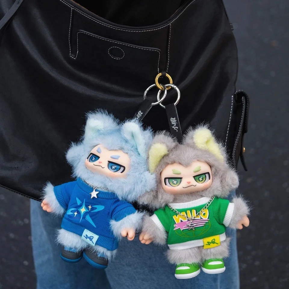 New Xiaoao AOO Rule Exception Blind Box Qimeng Island Cute Plush Pendant
New Xiaoao AOO Rule Exception Blind Box Qimeng Island Cute Plush Pendant