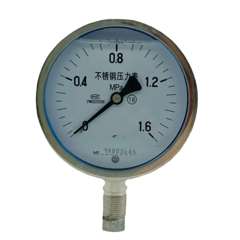 StainlessSteelVibration-ProofGaugeYn100BfHydraulicPressureY1001.6MpaSeismicVacuumaticPress
StainlessSteelVibration-ProofGaugeYn100BfHydraulicPressureY1001.6MpaSeismicVacuumaticPress