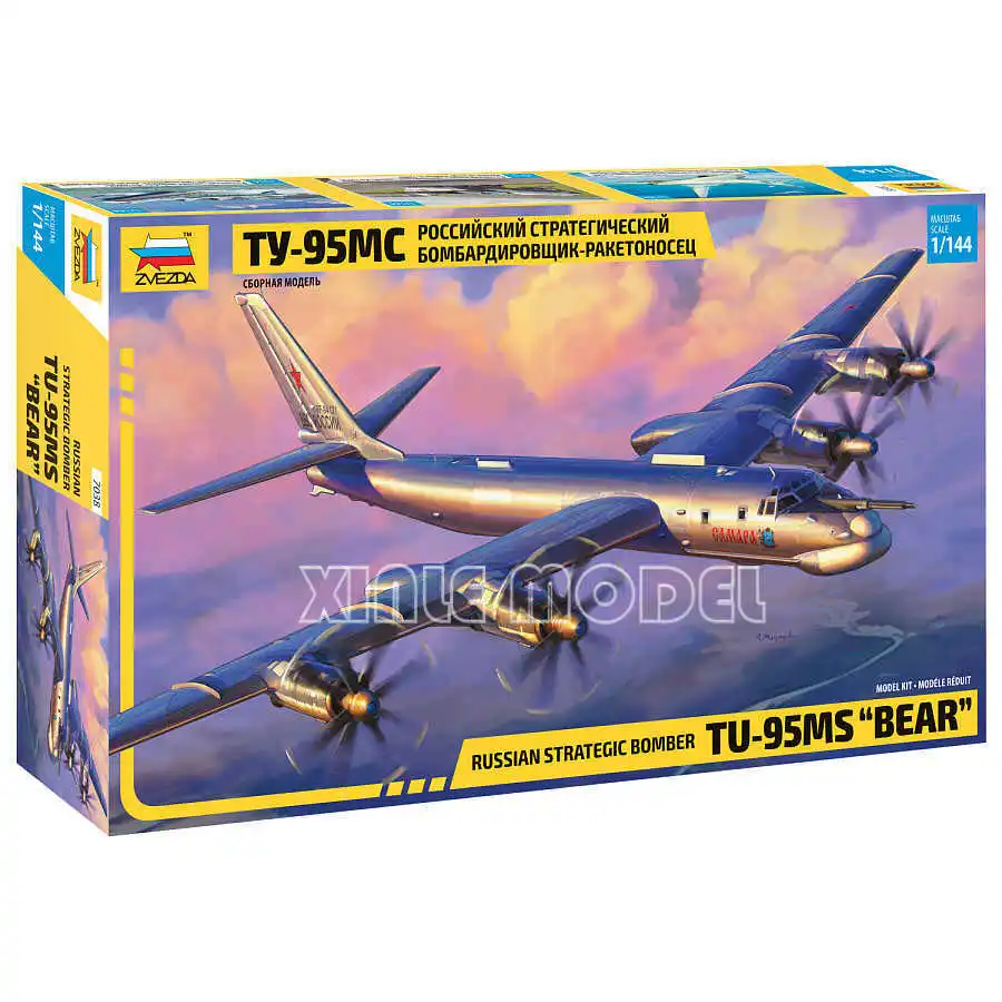 ZVEZDA Plastic Assembled Aircraft Model Kit 7038 Tu-95 Soviet Turboprop Strategic Bomber 1/144
ZVEZDA Plastic Assembled Aircraft Model Kit 7038 Tu-95 Soviet Turboprop Strategic Bomber 1/144