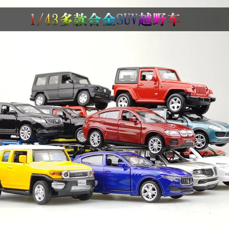 1:43 Benz BMW Maserati Jeep Audi Hummer off-road vehicle model pocket car mini car simulation Diecast Metal Alloy Model car
1:43 Benz BMW Maserati Jeep Audi Hummer off-road vehicle model pocket car mini car simulation Diecast Metal Alloy Model car