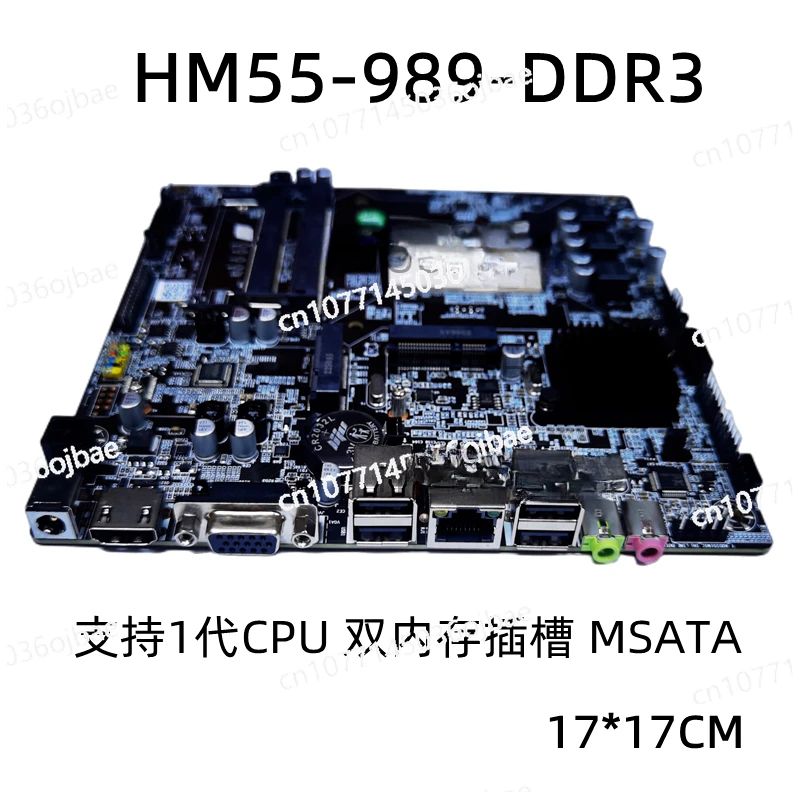 Industrial Control New HM55HM65 Set H61H81H110B365H510H470 Mini Board Main Board
Industrial Control New HM55HM65 Set H61H81H110B365H510H470 Mini Board Main Board
