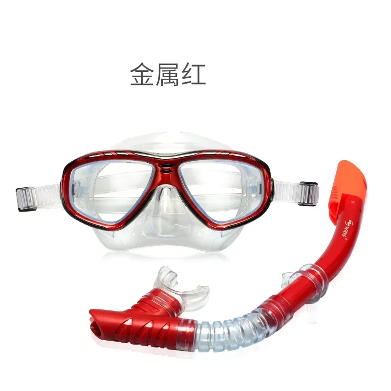 Full Body Professional Snorkeling Two-piece Gear Semi-dry Snorkel Large Frame Diving Goggles
Full Body Professional Snorkeling Two-piece Gear Semi-dry Snorkel Large Frame Diving Goggles