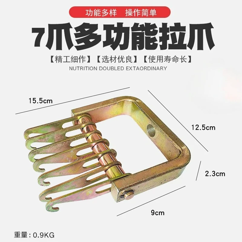 Automobile sheet metal shape repair machine accessories triangle pull hammer pull puller welding gun pull hook
Automobile sheet metal shape repair machine accessories triangle pull hammer pull puller welding gun pull hook