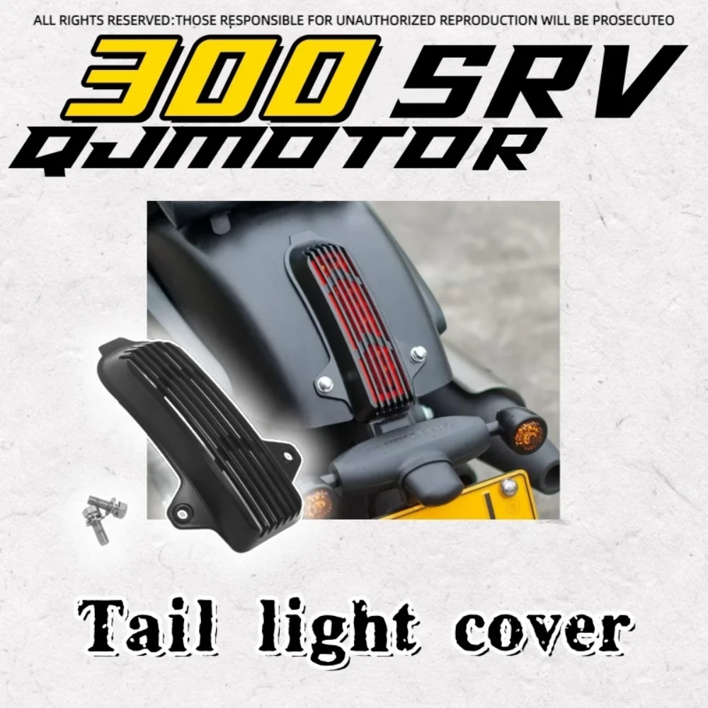 For QJMOTOR 300SRV SRV300 modified taillight cover decorative cover dedicated straight up black warrior style brake light cover
For QJMOTOR 300SRV SRV300 modified taillight cover decorative cover dedicated straight up black warrior style brake light cover