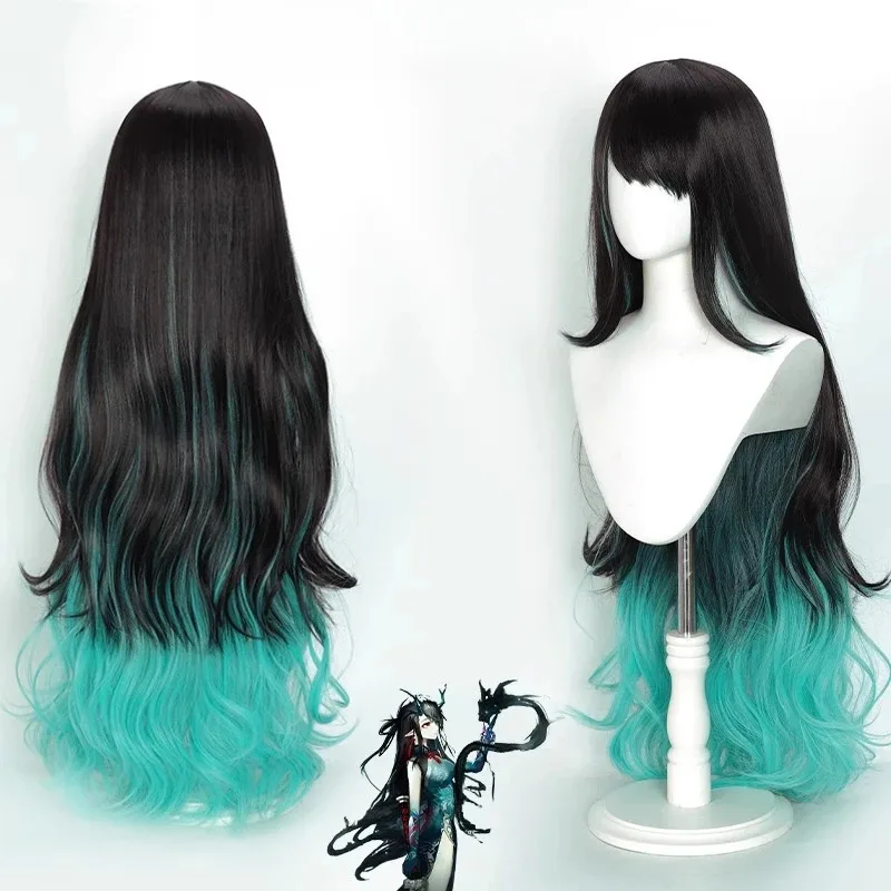 LQArknights Dusk Cosplay Wig - Realistic Scalp with Ombre Curly Hair (Game-Accurate Styling)
LQArknights Dusk Cosplay Wig - Realistic Scalp with Ombre Curly Hair (Game-Accurate Styling)