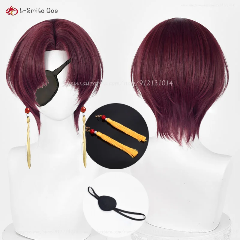 Hayato Suo Косплей Парик Темно-Коричневый Красный 30 см Парики Для Мужчин Женщин Унисекс Косплей Аниме Парик Термостойкие Синтетические Волосы Хэллоуин
Hayato Suo Косплей Парик Темно-Коричневый Красный 30 см Парики Для Мужчин Женщин Унисекс Косплей Аниме Парик Термостойкие Синтетические Волосы Хэллоуин