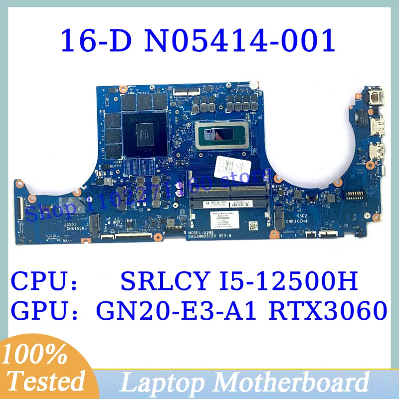 N05414-601 N08246-601 For HP 16-D With I5-12500H CPU DAG3MMB5CB0/DAG3MBMBCD0 Laptop Motherboard GN20-E3-A1 RTX3060 100%Tested OK
N05414-601 N08246-601 For HP 16-D With I5-12500H CPU DAG3MMB5CB0/DAG3MBMBCD0 Laptop Motherboard GN20-E3-A1 RTX3060 100%Tested OK