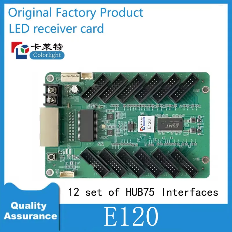 «Карта приема Colorlight E120», внутренний электронный экран, большой экран, наружный полноцветный светодиодный дисплей, автомобиль синхронного управления
«Карта приема Colorlight E120», внутренний электронный экран, большой экран, наружный полноцветный светодиодный дисплей, автомобиль синхронного управления