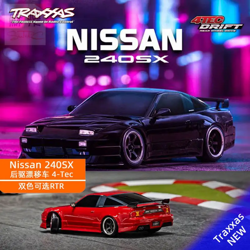 Радиоуправляемая дрифт-машина 240SX 1/10 4-Tec с задним приводом, готовая к заезду (RTR), модель 105247-4, для любителей дрифта и взрослых игроков.
Радиоуправляемая дрифт-машина 240SX 1/10 4-Tec с задним приводом, готовая к заезду (RTR), модель 105247-4, для любителей дрифта и взрослых игроков.