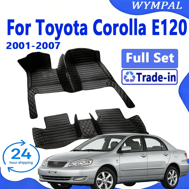Кожаные автомобильные коврики для Toyota Corolla E120 2001 2002 2003 2004 2005 2006
Кожаные автомобильные коврики для Toyota Corolla E120 2001 2002 2003 2004 2005 2006