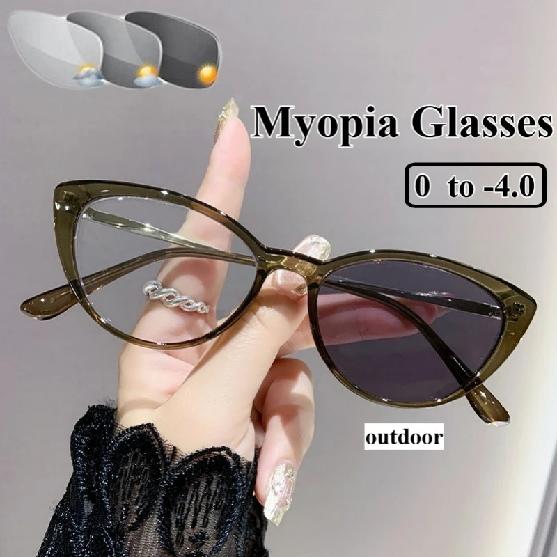 New Vintage Photochromic Myopia Glasses High-end Cat-eye Frame Glasses Anti-blue Light HD Ultra-light Glasses 0 To -4.0
New Vintage Photochromic Myopia Glasses High-end Cat-eye Frame Glasses Anti-blue Light HD Ultra-light Glasses 0 To -4.0