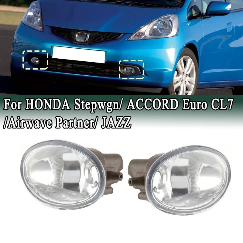 Автомобильная передняя противотуманная фара (без лампы) для HONDA Stepwgn 05-09 ACCORD CL7 04-05 Airwave Partner JAZZ 05-11 33951-sjd-003
Автомобильная передняя противотуманная фара (без лампы) для HONDA Stepwgn 05-09 ACCORD CL7 04-05 Airwave Partner JAZZ 05-11 33951-sjd-003