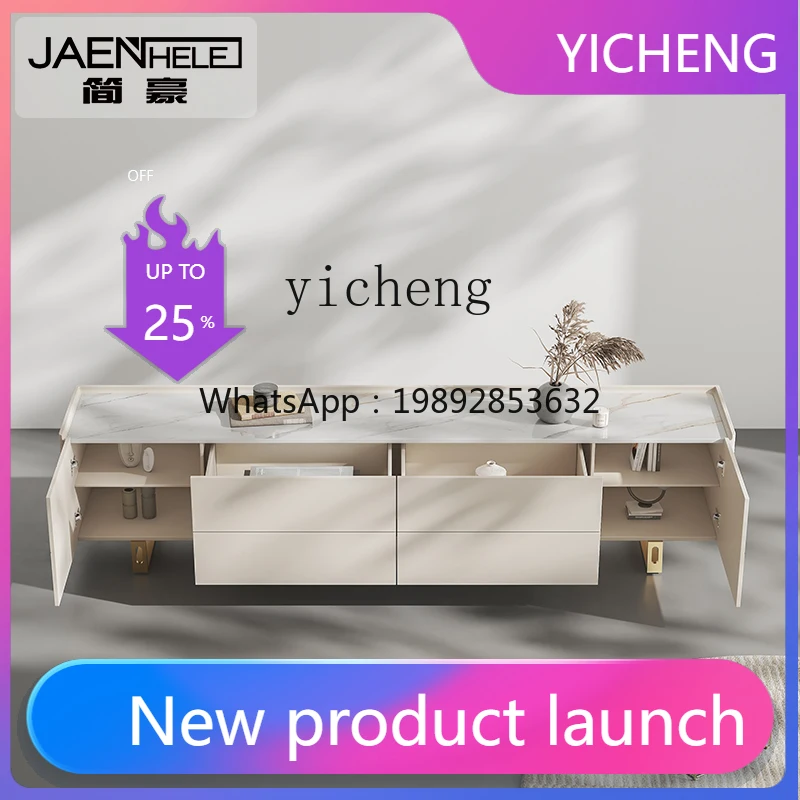 LYY light luxury TV cabinet solid wood modern Italian minimalist living room coffee table combination
LYY light luxury TV cabinet solid wood modern Italian minimalist living room coffee table combination