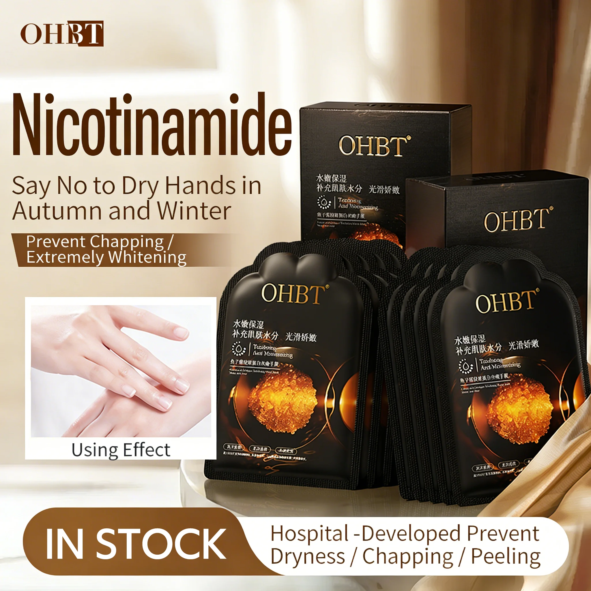 OHBT Collagen Hand Mask: Moisturizing, Hydrating, Reducing Hand Wrinkles, Nourishing, Anti-Drying, Whitening and Lightening Skin
OHBT Collagen Hand Mask: Moisturizing, Hydrating, Reducing Hand Wrinkles, Nourishing, Anti-Drying, Whitening and Lightening Skin