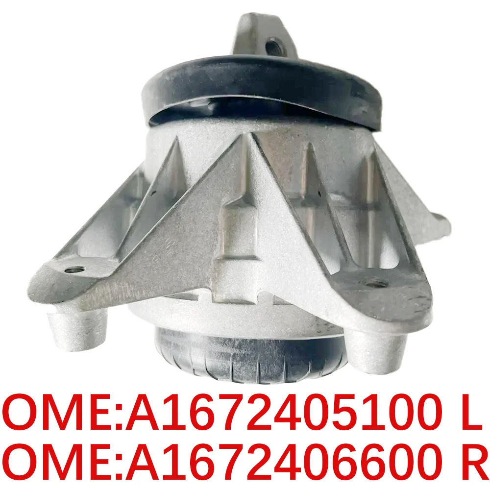 Для Mercedes Benz A1672405100 A1672406600 W167 GLE400 GLE300 GLE350 автомобильное крепление для двигателя гидравлическая подвеска кронштейн автозапчасти
Для Mercedes Benz A1672405100 A1672406600 W167 GLE400 GLE300 GLE350 автомобильное крепление для двигателя гидравлическая подвеска кронштейн автозапчасти