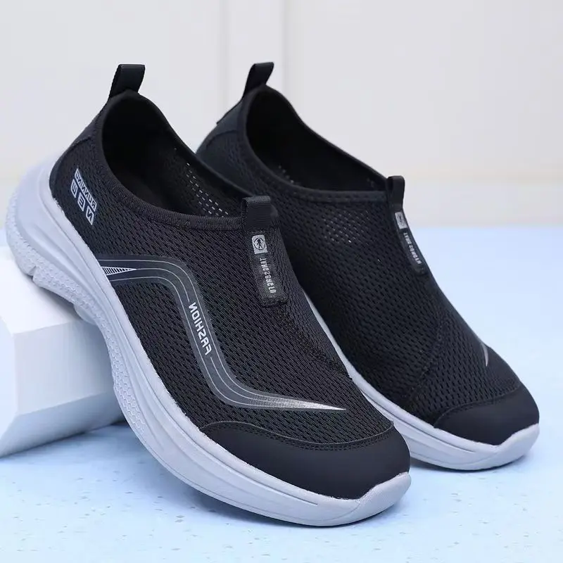 Новые летние мужские повседневные кроссовки с сетчатым верхом и толстой подошвой, легкие, нескользящие, с круглым носком, без шнурков, для мужчин среднего и пожилого возраста, для ходьбы
Новые летние мужские повседневные кроссовки с сетчатым верхом и толстой подошвой, легкие, нескользящие, с круглым носком, без шнурков, для мужчин среднего и пожилого возраста, для ходьбы