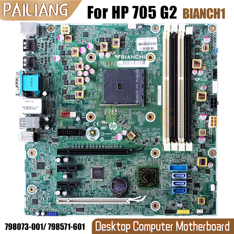 BIANCH1 для HP 705 G2 Настольный хост 798073-001 798571-601 компьютерная материнская плата полностью протестирована
BIANCH1 для HP 705 G2 Настольный хост 798073-001 798571-601 компьютерная материнская плата полностью протестирована