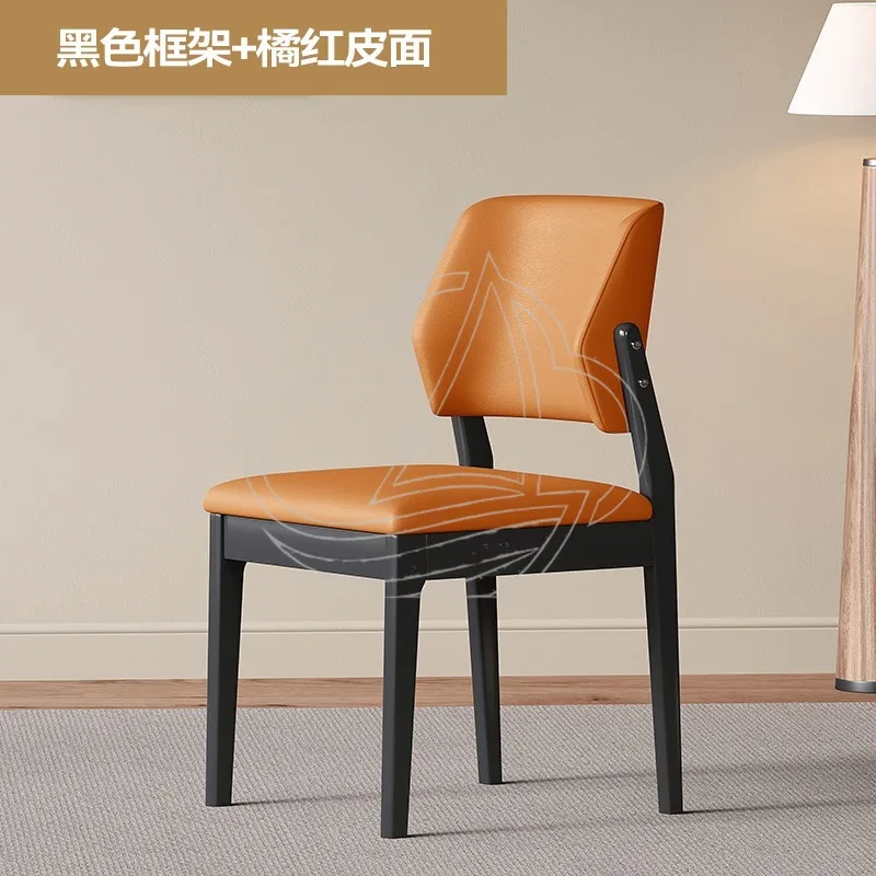 Nordic Minimalist Solid Wood Curved Back Chair Light Luxury Designer Dining Chair for Small Space Home Use
Nordic Minimalist Solid Wood Curved Back Chair Light Luxury Designer Dining Chair for Small Space Home Use