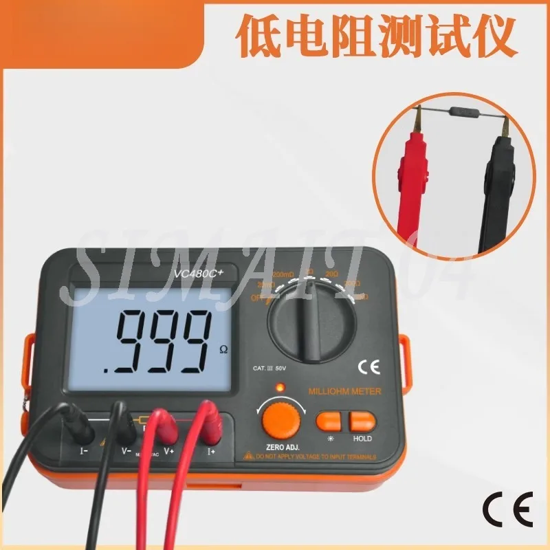 Тестер низкого сопротивления постоянного тока и тестер равных потенциалов — высокоточный миллиомметр VC480C+
Тестер низкого сопротивления постоянного тока и тестер равных потенциалов — высокоточный миллиомметр VC480C+