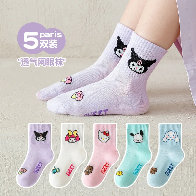 5 Pairs Sanrio Yuguigou ChildrensSocks For Spring And Summer Mid Tube Mesh Socks For Girls As A Aift
5 Pairs Sanrio Yuguigou ChildrensSocks For Spring And Summer Mid Tube Mesh Socks For Girls As A Aift