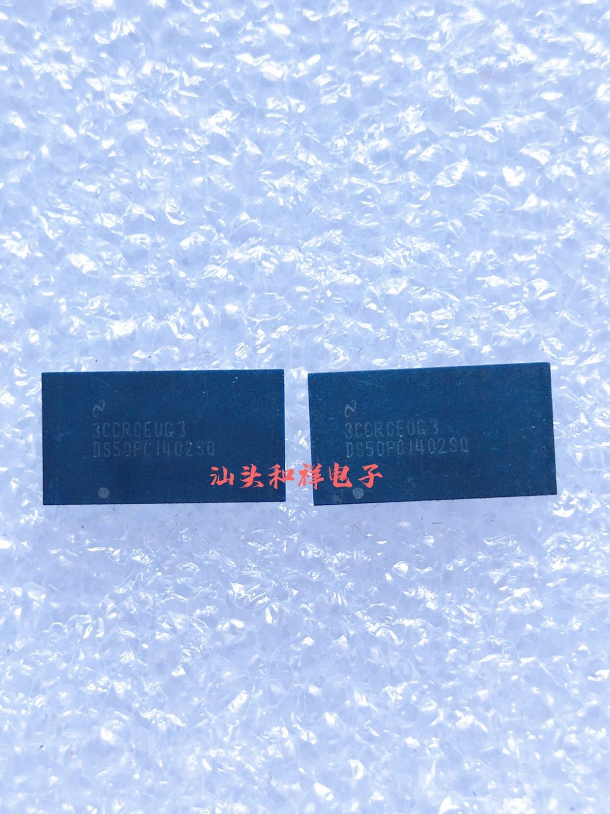 Free shipping DS50PCI402SQ/NOPB TI WQFN54 4PCIDe 10PCS
Free shipping DS50PCI402SQ/NOPB TI WQFN54 4PCIDe 10PCS