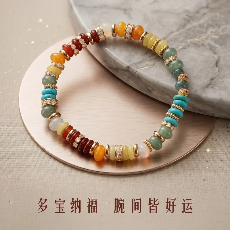 Colored Natural Gemstone Bracelet Women's Light Luxury Niche High-end Hetian Jade Crystal Bracelet Dopamine
Colored Natural Gemstone Bracelet Women's Light Luxury Niche High-end Hetian Jade Crystal Bracelet Dopamine