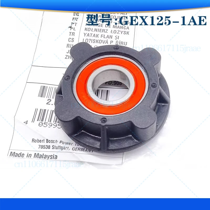 Фланец подшипника для Bosch GEX125-1AE GEX125-1A ROS10 2609100862 Аксессуары для электроинструментов Часть электроинструмента
Фланец подшипника для Bosch GEX125-1AE GEX125-1A ROS10 2609100862 Аксессуары для электроинструментов Часть электроинструмента