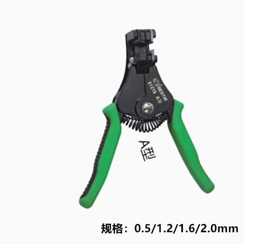 BESTIR tool Japan type automatic Wire stripper A(0.5/1.2/1.6/2.0mm) B(0.5/1.2/1.6/2.0/2.6/3.2mm)C(2.0/2.6/3.2/4.0mm)
BESTIR tool Japan type automatic Wire stripper A(0.5/1.2/1.6/2.0mm) B(0.5/1.2/1.6/2.0/2.6/3.2mm)C(2.0/2.6/3.2/4.0mm)