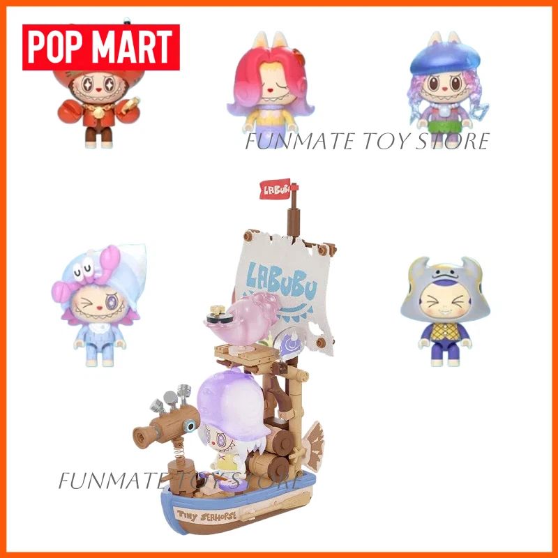 New POP MART Original Labubu The Monsters Finding Mermaid Fishing Boat Building Blocks Assembled Model Collectible Toy
New POP MART Original Labubu The Monsters Finding Mermaid Fishing Boat Building Blocks Assembled Model Collectible Toy