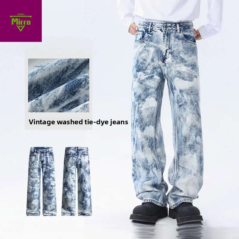 【Mirrordust】Уличные джинсы унисекс в китайском стиле, винтажные свободные мужские прямые широкие брюки с принтом тай-дай
【Mirrordust】Уличные джинсы унисекс в китайском стиле, винтажные свободные мужские прямые широкие брюки с принтом тай-дай
