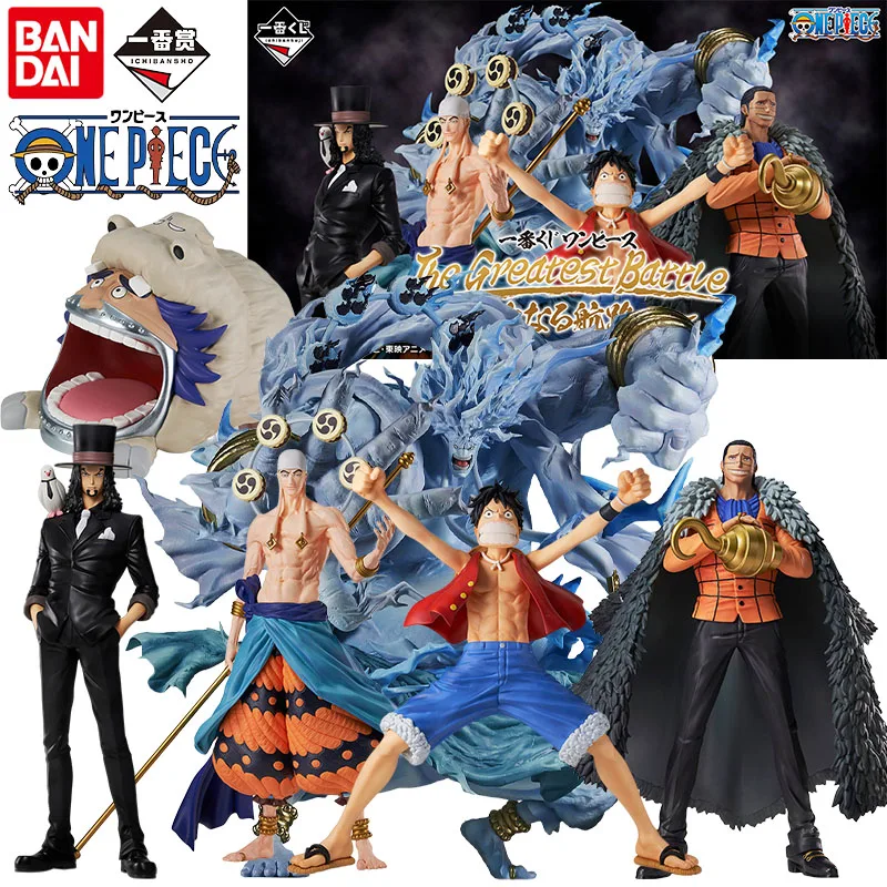 Bandai натуральная Ichiban ONE PIECE аниме-фигурка Monkey D. Luffy Enel, экшн-игрушки для мальчиков и девочек, Рождественский подарок, Коллекционная модель
Bandai натуральная Ichiban ONE PIECE аниме-фигурка Monkey D. Luffy Enel, экшн-игрушки для мальчиков и девочек, Рождественский подарок, Коллекционная модель