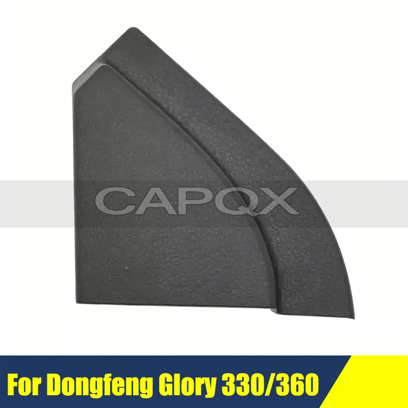 Front Door Window Inner Triangle A Colum Cover Trim For Dongfeng Glory 330/360 Window Pillar Door Triangle Cover Trim
Front Door Window Inner Triangle A Colum Cover Trim For Dongfeng Glory 330/360 Window Pillar Door Triangle Cover Trim